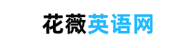 影王